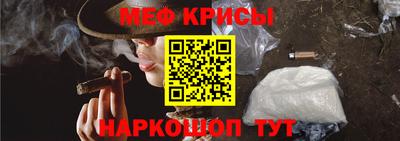 бутират Анапа