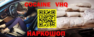 a pvp Ангарск