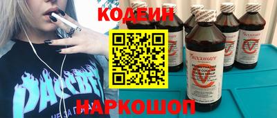 a pvp Ангарск