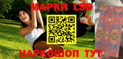 a pvp Ангарск