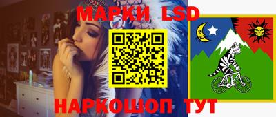 кокаин Анжеро-Судженск