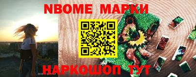 mdma Ачхой-Мартан