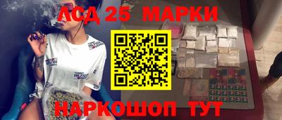 a pvp Ангарск