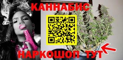 кокаин Анжеро-Судженск