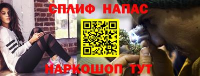 a pvp Ангарск