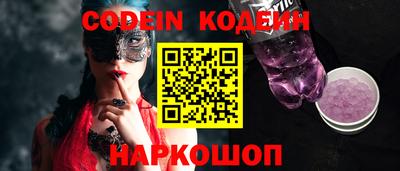 mdma Ачхой-Мартан