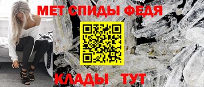 a pvp Ангарск