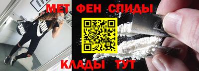 a pvp Ангарск