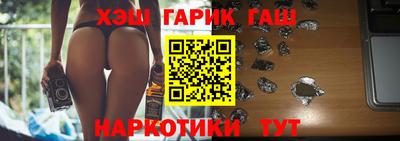 кокаин Анжеро-Судженск