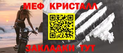 a pvp Ангарск